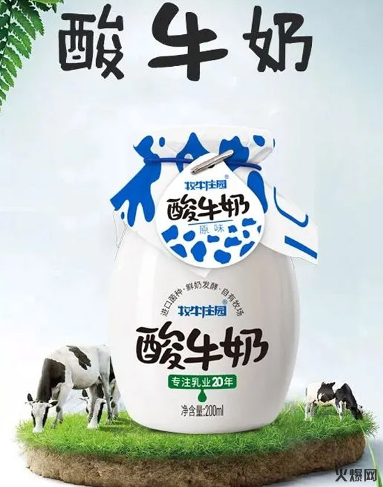 20��������Ʒ���uһ��ٍһ���������ИI(y��)���^��(j��ng)�N�����Ӵ�����