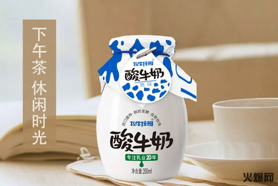 20��������Ʒ���uһ��ٍһ���������ИI(y��)���^��(j��ng)�N�����Ӵ�����