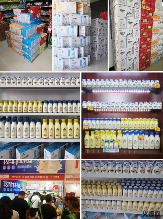 20��������Ʒ���uһ��ٍһ���������ИI(y��)���^��(j��ng)�N�����Ӵ�����