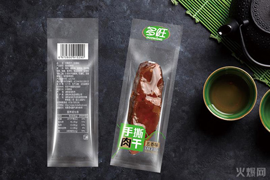 ������˺���