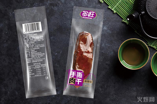 ������˺���