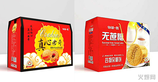 �Ȳ�һ������/�s�ZɶY��