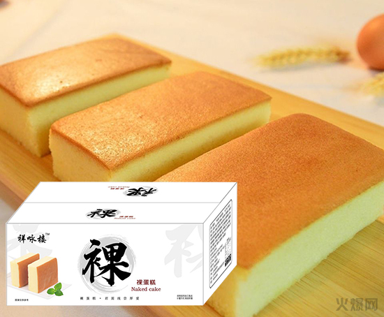 �������㵰��Y��