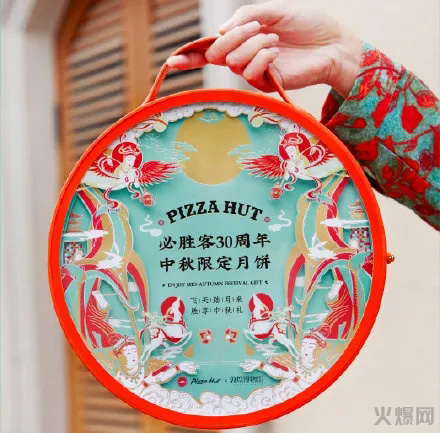 �؄ٿ�30�����޶���Y��