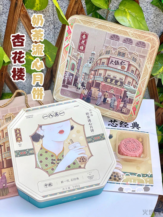 �ӻ�����Y��