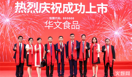 һ���u12�|���ġ����С�С�~�ɹ�������