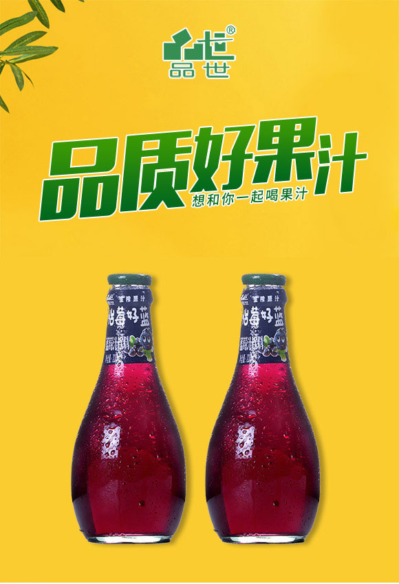 ����Ʒ��ʳƷ���޹�˾-�a(ch��n)Ʒ����փ�(c��)1_01