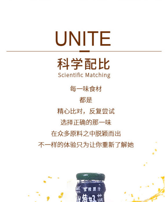 ����Ʒ��ʳƷ���޹�˾-�a(ch��n)Ʒ����փ�(c��)1_06