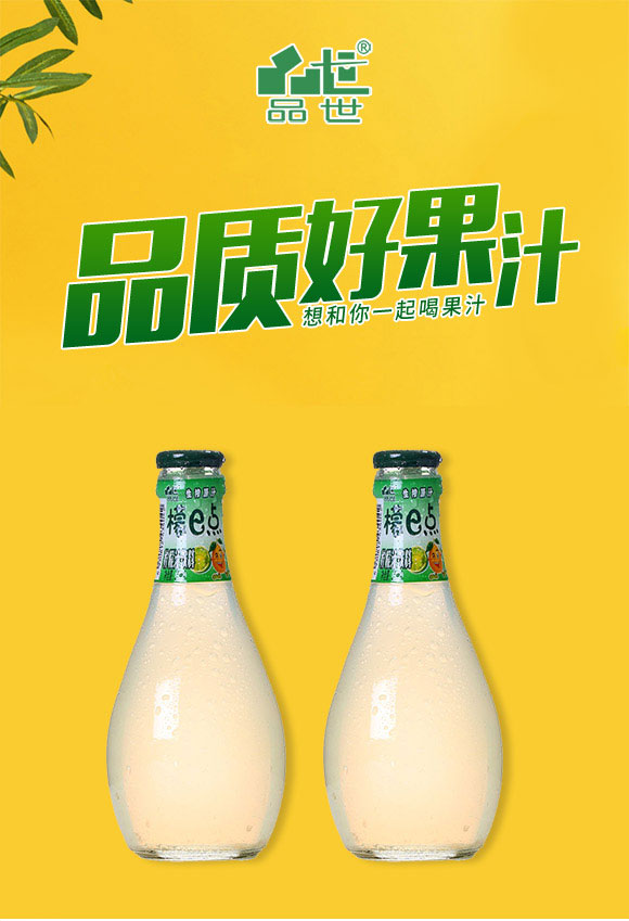 ����Ʒ��ʳƷ���޹�˾-�a(ch��n)Ʒ����փ�1_01