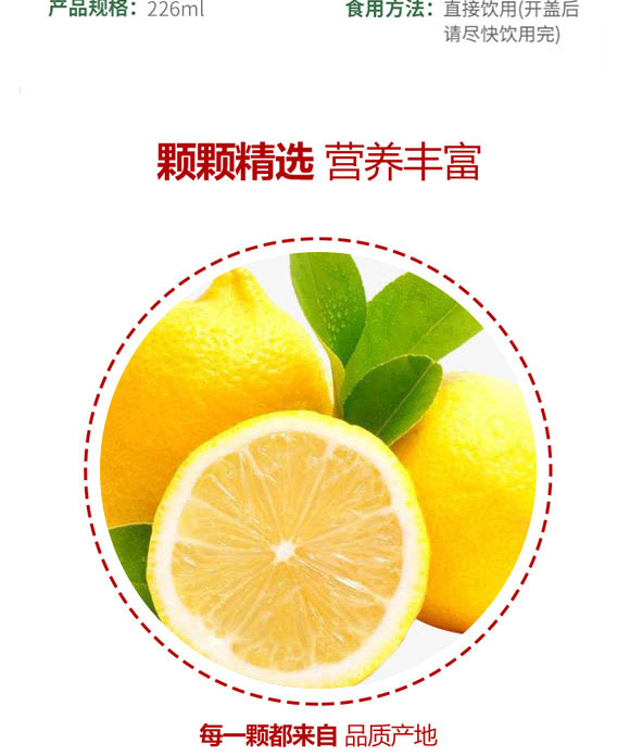 ����Ʒ��ʳƷ���޹�˾-�a(ch��n)Ʒ����փ�1_03