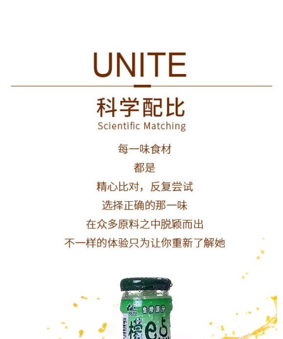 ����Ʒ��ʳƷ���޹�˾-�a(ch��n)Ʒ����փ�1_06