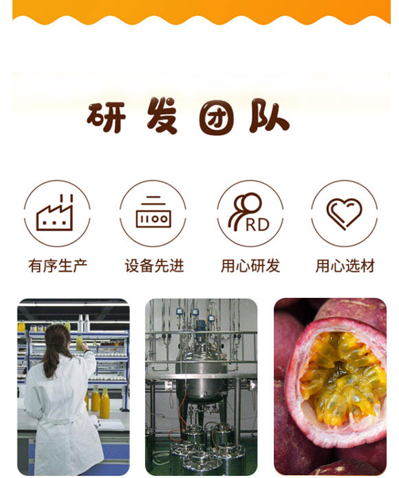 ����Ʒ��ʳƷ���޹�˾-�a(ch��n)Ʒ����փ�(c��)1_05