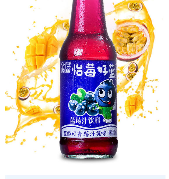 ����Ʒ��ʳƷ���޹�˾-�a(ch��n)Ʒ����փ�1_07