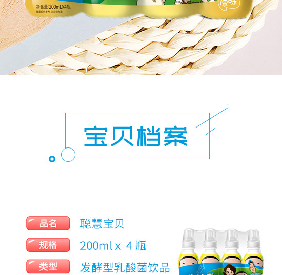 һ���ی�ؐԭζ_02