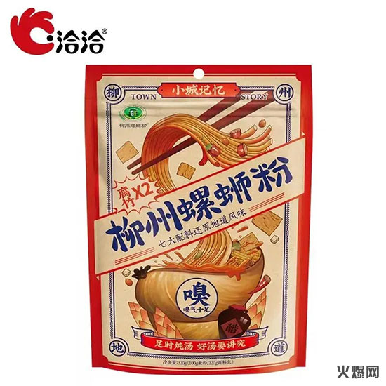 ǢǢС��ӛ����·��