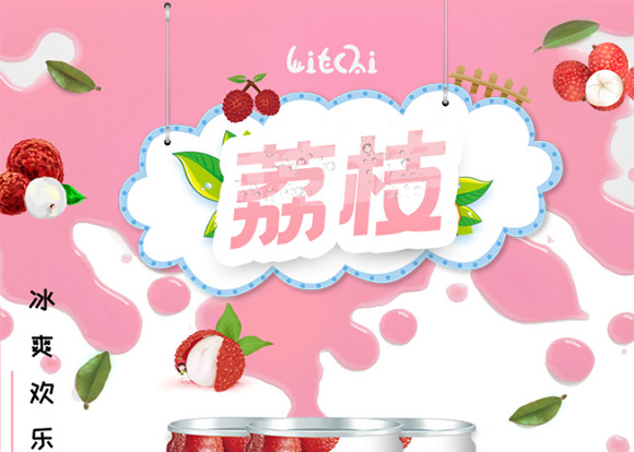 ��������֦ˬ�Ʒ_01