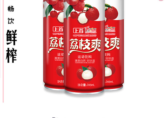 ��������֦ˬ�Ʒ_02