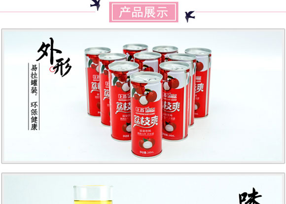 ��������֦ˬ�Ʒ_03