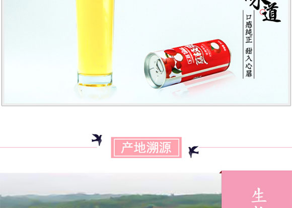 ��������֦ˬ�Ʒ_04