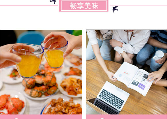 ��������֦ˬ�Ʒ_09