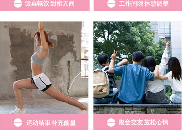 ��������֦ˬ�Ʒ_10