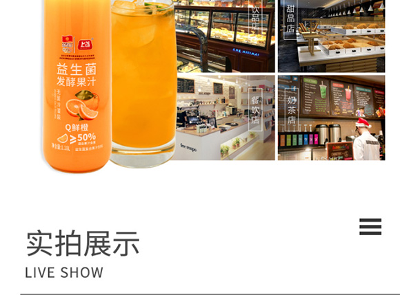 �����������l(f��)�͹�֭_07