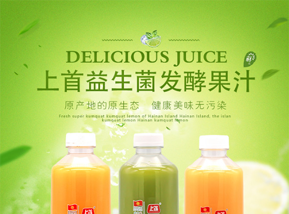 �����������l(f��)�͹�֭_01