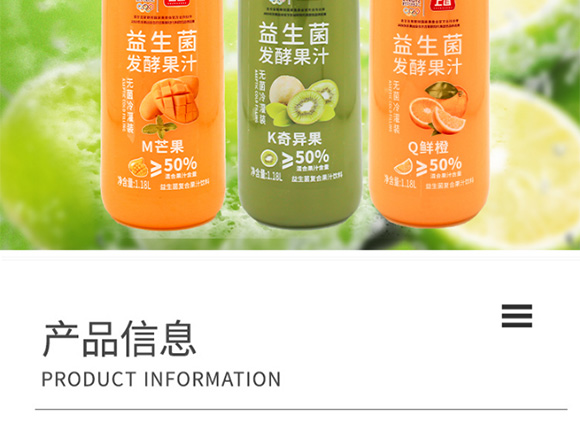 �����������l(f��)�͹�֭_02