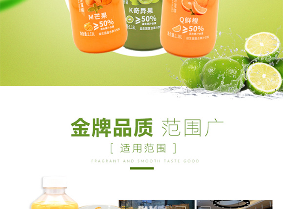 �����������l(f��)�͹�֭_06