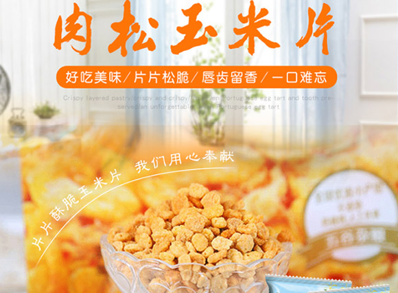 ����ɢ�Q(ch��ng)��������Ƭ_01