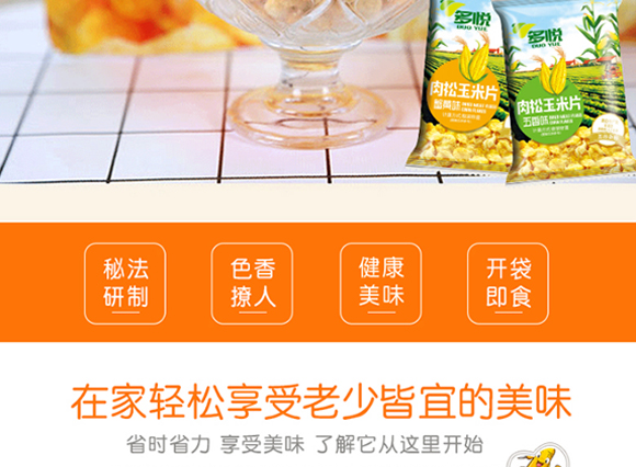 ����ɢ�Q(ch��ng)��������Ƭ_02