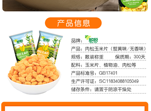 ����ɢ�Q(ch��ng)��������Ƭ_04