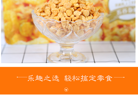 ����ɢ�Q(ch��ng)��������Ƭ_08