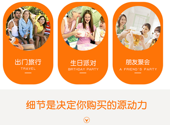 ����ɢ�Q(ch��ng)��������Ƭ_09