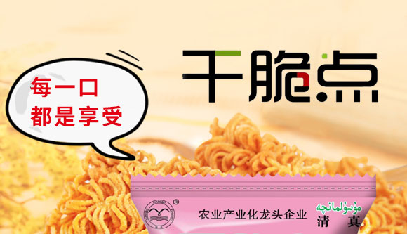 �ɴ��c�ɳ���֥������ζ_01