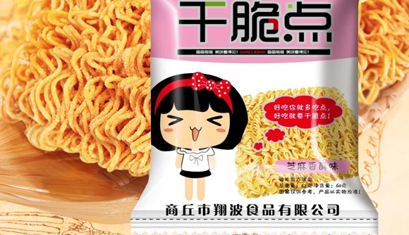 �ɴ��c�ɳ���֥������ζ_02