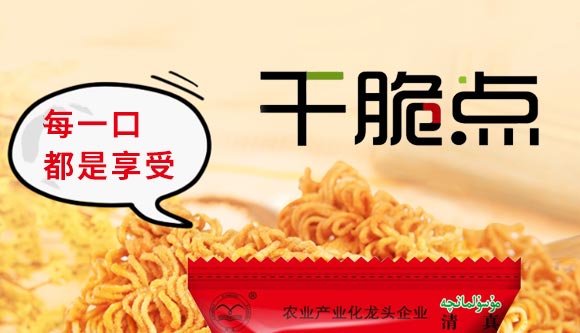 �ɴ��c�ɳ���W�����u��ζ_01