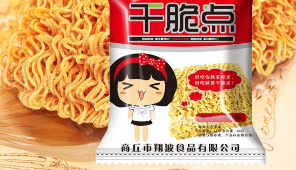 �ɴ��c�ɳ���W�����u��ζ_02