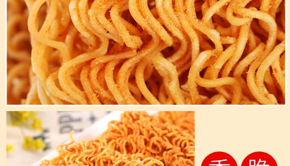 �ɴ��c�ɳ���W�����u��ζ_06