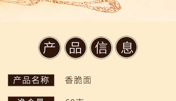 �貨���Ĵ����[ţ��ζ�����_03