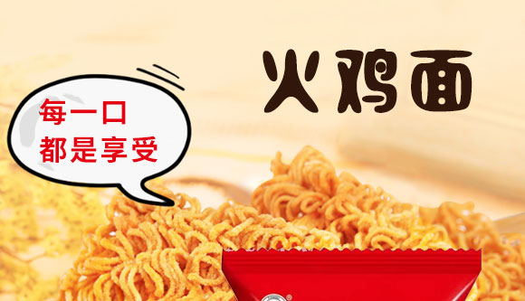 ���u��ɳ���t��ţ��ζ_01