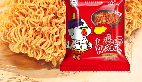 ���u��ɳ���t��ţ��ζ_02