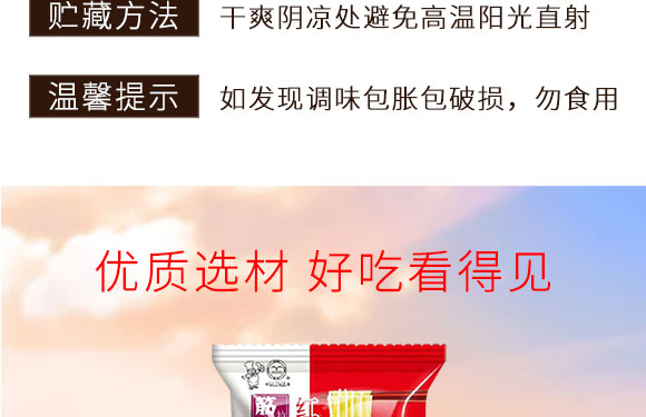 ��ˬ�t��ţ����85g_04