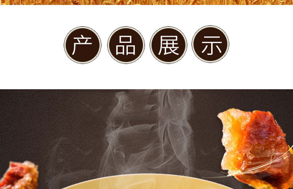 ��ˬ�t��ţ����85g_06