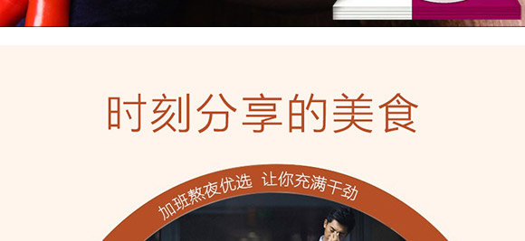 ��ˬ����ţ����_09