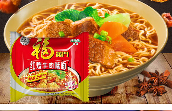 �貨�t��ţ��ζ��_07