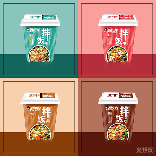 阿慶嫂“拌飯吧”拌飯 阿慶嫂“拌飯吧”拌飯