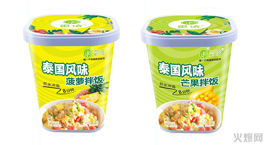 雷洽泰國風(fēng)味拌飯 雷洽泰國風(fēng)味拌飯