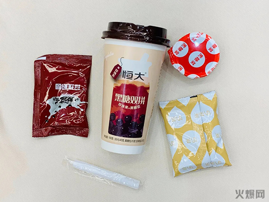 恒大賣奶茶啦!毛利30%-40%,2020杯裝奶茶顛覆新品重磅招商! 恒大賣奶茶啦!毛利30%-40%,2020杯裝奶茶顛覆新品重磅招商!