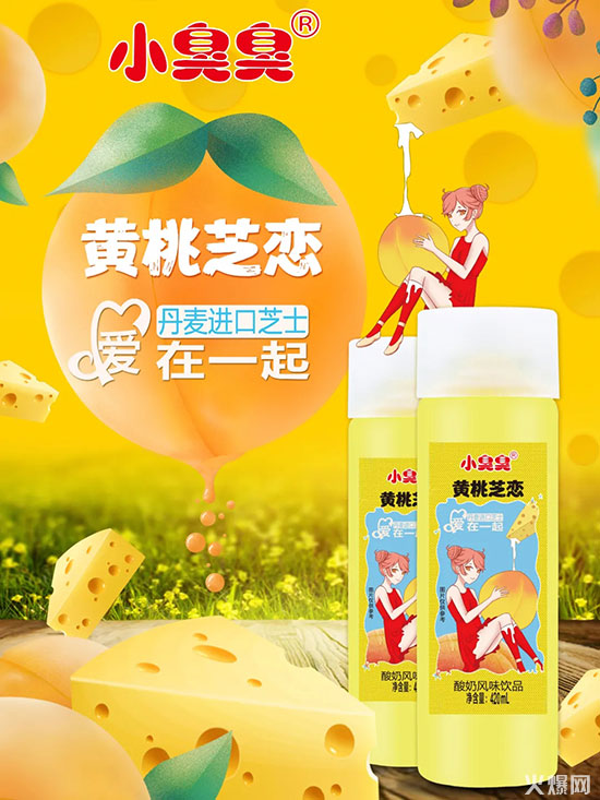 С����������֭ϵ���Ʒ